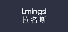 拉名斯品牌logo