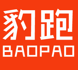豹跑品牌logo