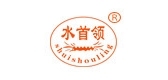 水首領(lǐng)品牌logo