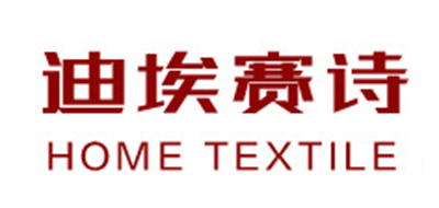 Deesse/迪埃賽詩品牌logo