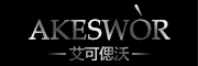 Akeswor/艾可偲沃品牌logo
