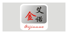 艾金諾品牌logo