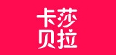 卡莎貝拉品牌logo