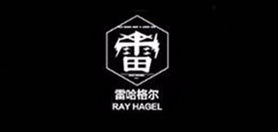 雷哈格爾品牌logo