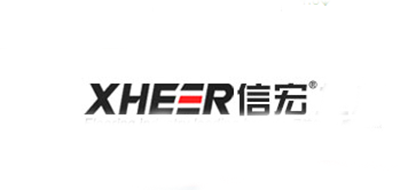 信宏品牌logo
