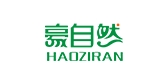 豪自然品牌logo