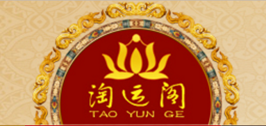 淘運閣品牌logo
