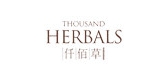 仟佰草品牌logo