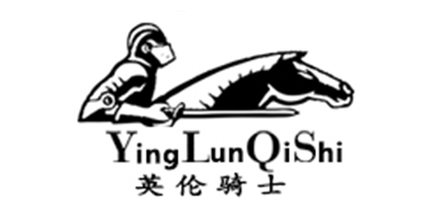 英倫騎士品牌logo