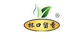 杯口留香品牌logo