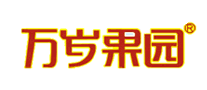 萬(wàn)歲果園品牌logo