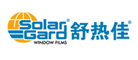 Solar Gard/舒熱佳品牌logo