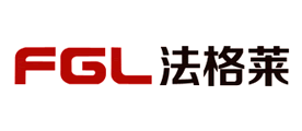 FGL/法格萊品牌logo