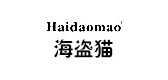 海盜貓品牌logo