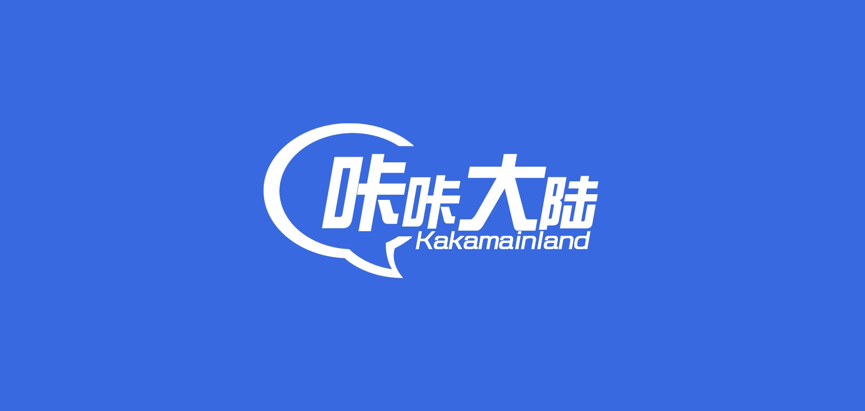 咔咔大陸品牌logo