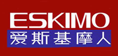 Eskimo/愛斯基摩人品牌logo