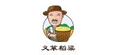 義簞稻粱品牌logo