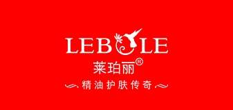 Lebole/萊珀麗品牌logo