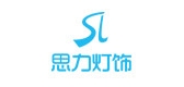 思力品牌logo