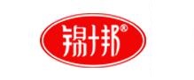 錦十邦品牌logo