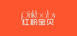 紅粉寶貝品牌logo