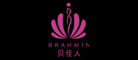 BIAHMIN/貝佳人品牌logo