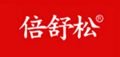 倍舒松品牌logo
