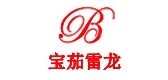 Bogalelon/寶茄雷龍品牌logo