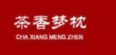茶香夢(mèng)枕品牌logo