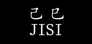 己巳品牌logo