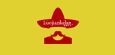 落健可蘭品牌logo