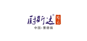 廚斯達(dá)品牌logo