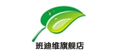 Bradiwill/班迪維品牌logo
