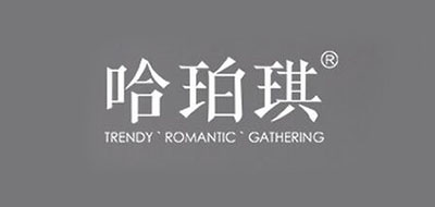 哈珀琪品牌logo