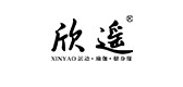 欣遙品牌logo
