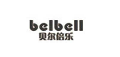belbell/貝爾倍樂品牌logo