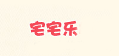 宅宅樂品牌logo