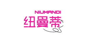 紐曼蒂品牌logo
