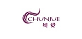純覺品牌logo