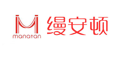 Manatan/縵安頓品牌logo