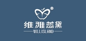 willisland/維雅藍(lán)黛品牌logo