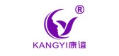 康誼品牌logo