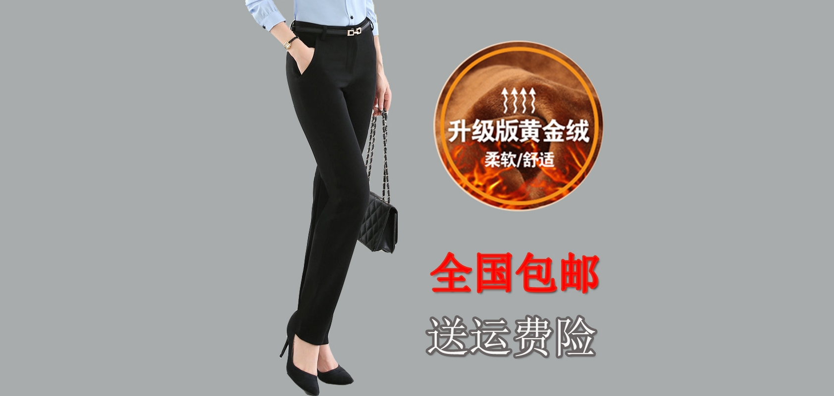 伊美金燕子品牌logo