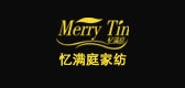 憶滿庭品牌logo