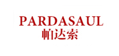 Pardasaul/帕達索品牌logo