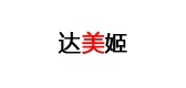 達(dá)美姬品牌logo
