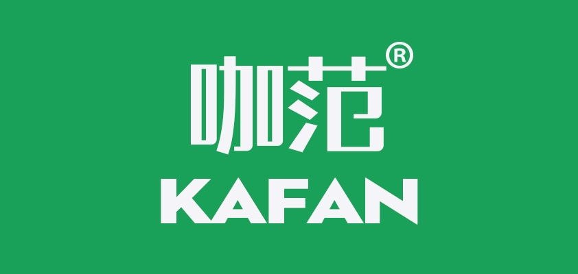 咖范品牌logo
