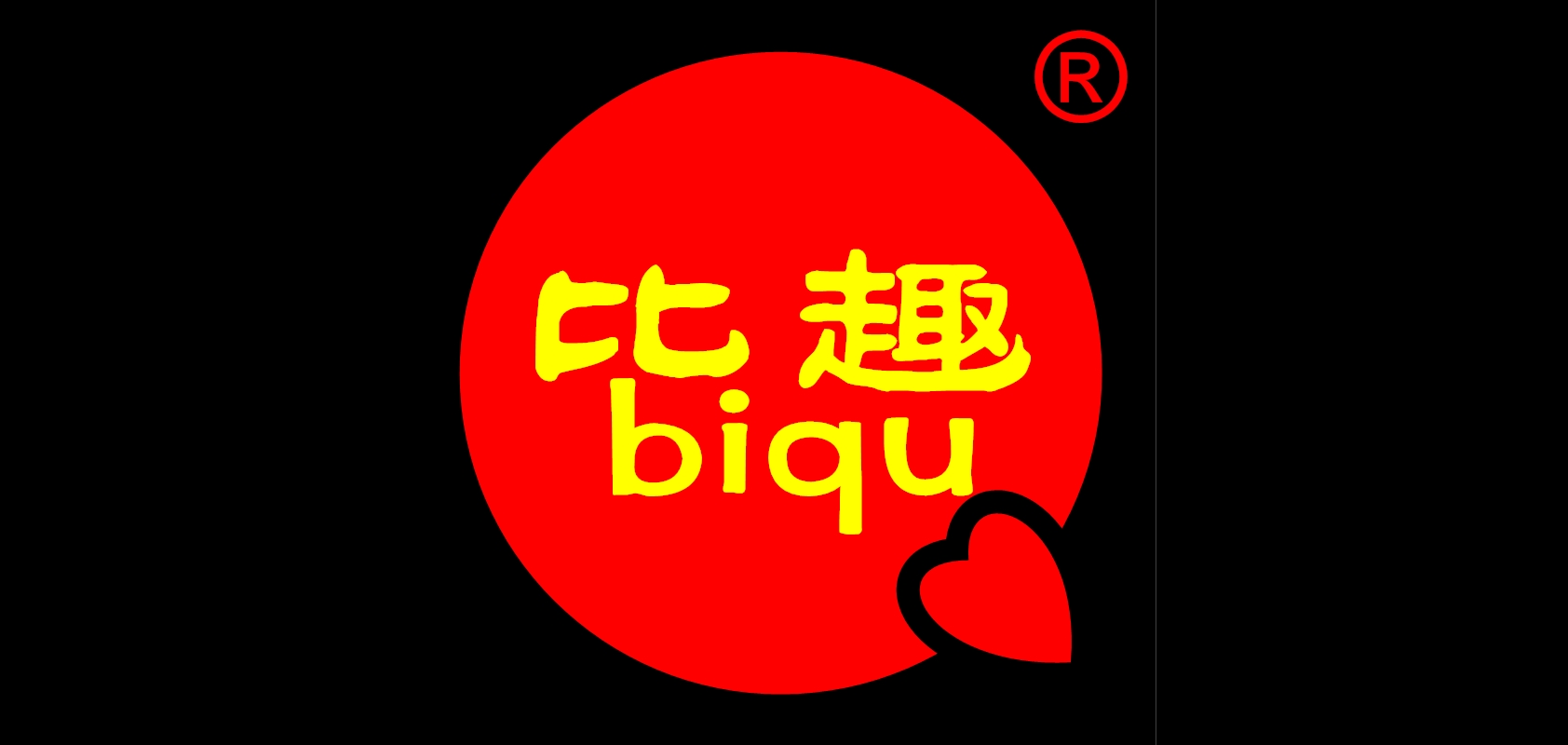 比趣品牌logo