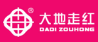 大地走紅品牌logo