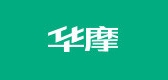 華摩品牌logo
